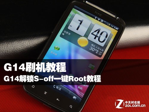 摩托罗拉手机解锁秘籍：一键解锁，畅享自由新体验！