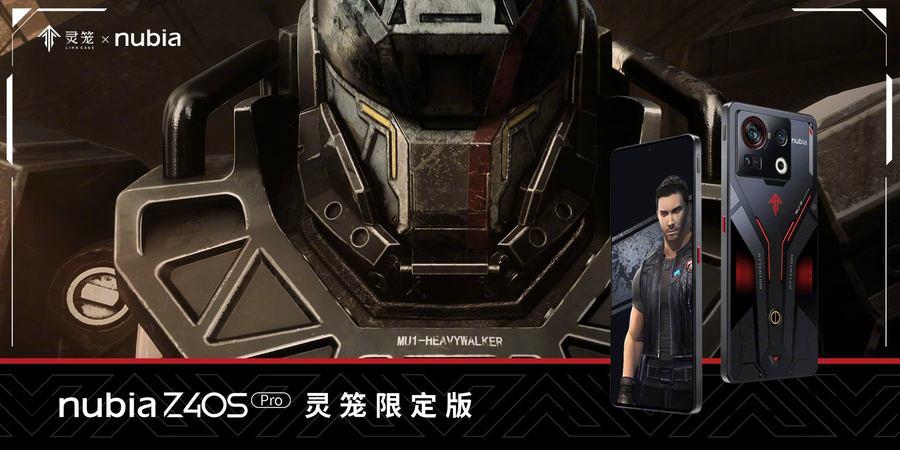 努比亚手机官网：探索极致影像，定义新旗舰风尚！