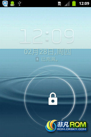 三星S5660刷机教程：解锁性能，焕发新生！