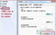 X8刷机教程：一键解锁手机潜能，畅享极致体验！