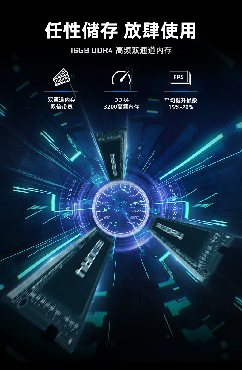 Hasee电脑：性能卓越，打造极致体验的智能科技先锋！