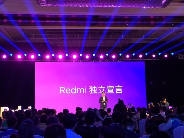 红米新机震撼发布：旗舰性能，极致性价比，重塑手机体验！