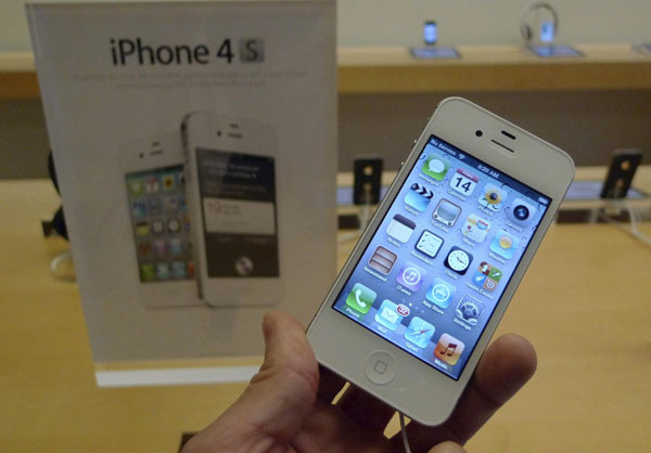 2024新澳今晚资料66期，全面解答解释落实_iPhone18.70.46