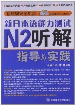 2024新奥今晚开什么，经典解答解释落实_V41.34.63