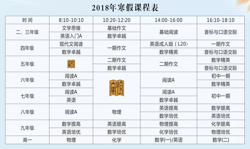 今晚奥门开奖号码结果，经典解答解释落实_WP22.80.17