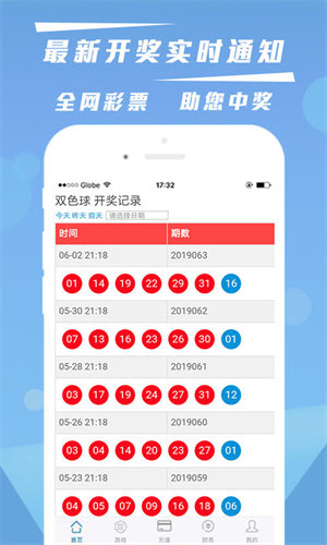 澳门精准三肖三码资料内部|彻底解答解释落实_VIP40.74.27