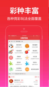 二四六期期正版资料下载|精选解释解析落实