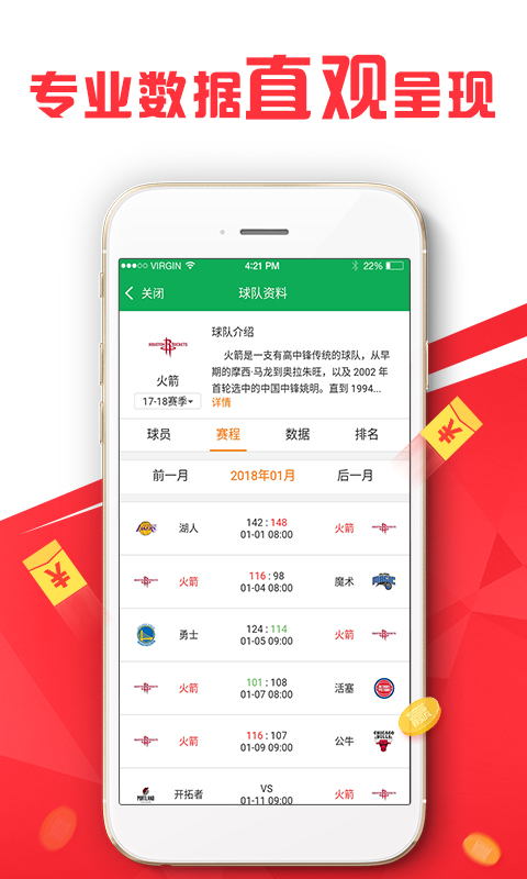 600tk.cσm查询,澳彩|精选解释解析落实