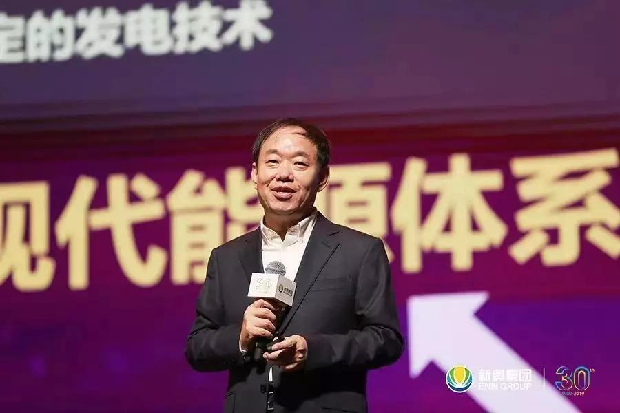 新奥天天免费资料大全|精选解释解析落实