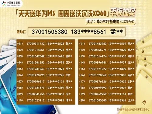4949澳门天天彩大全|精选解释解析落实