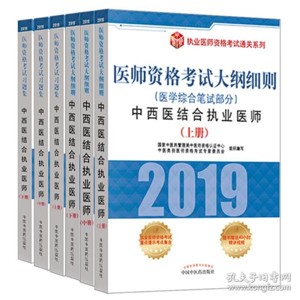 2024澳门天天彩免费正版资料|精选解释解析落实