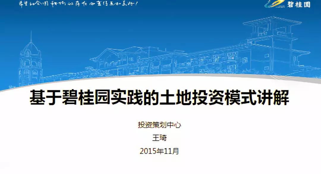 新闻 第13页