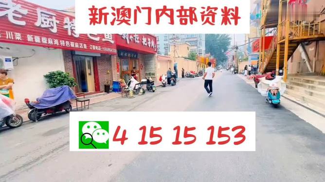 新闻 第11页