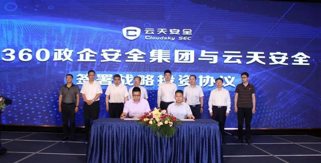 360儿童，成长路上的守护者